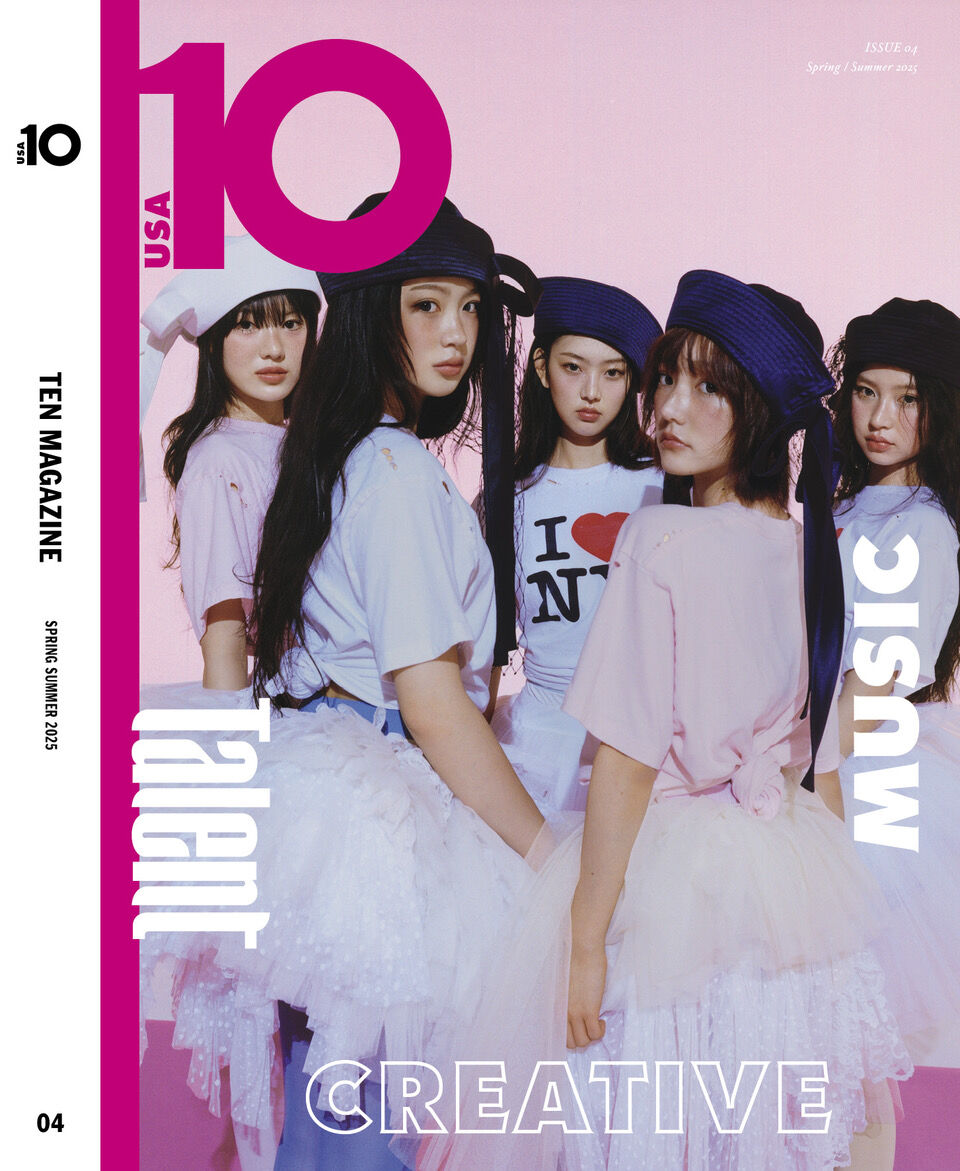 KiiiKiii: Meet the Newest Girl Group From Starship Entertainment